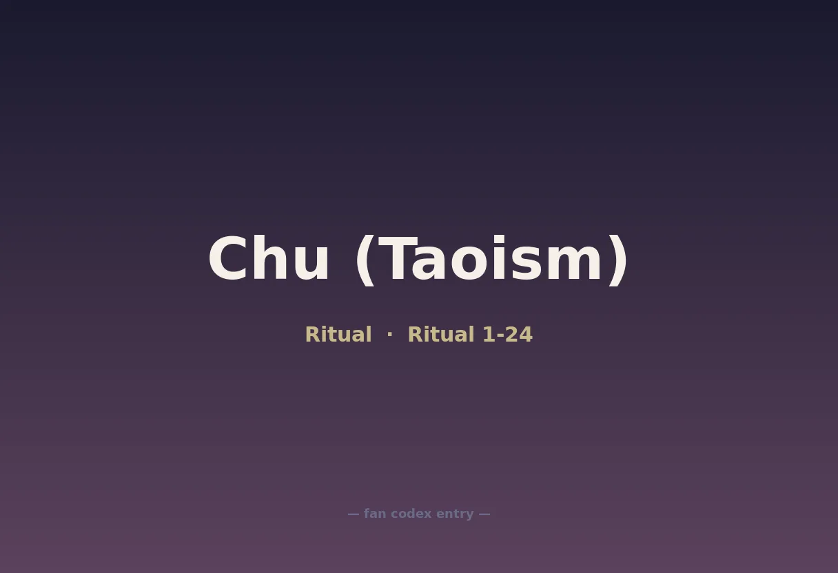 Chu (Taoism)